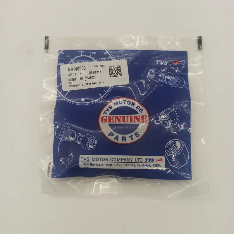 لاستیک عقب باک موتور سیکلت تی وی اس مدل AP180 مناسب برای آپاچی 150 — تصویر ۳