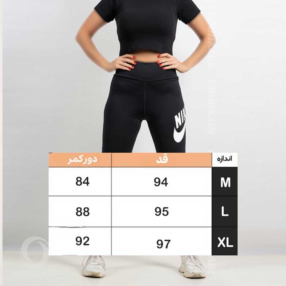 لگ زنانه NIKE volatile — تصویر ۴