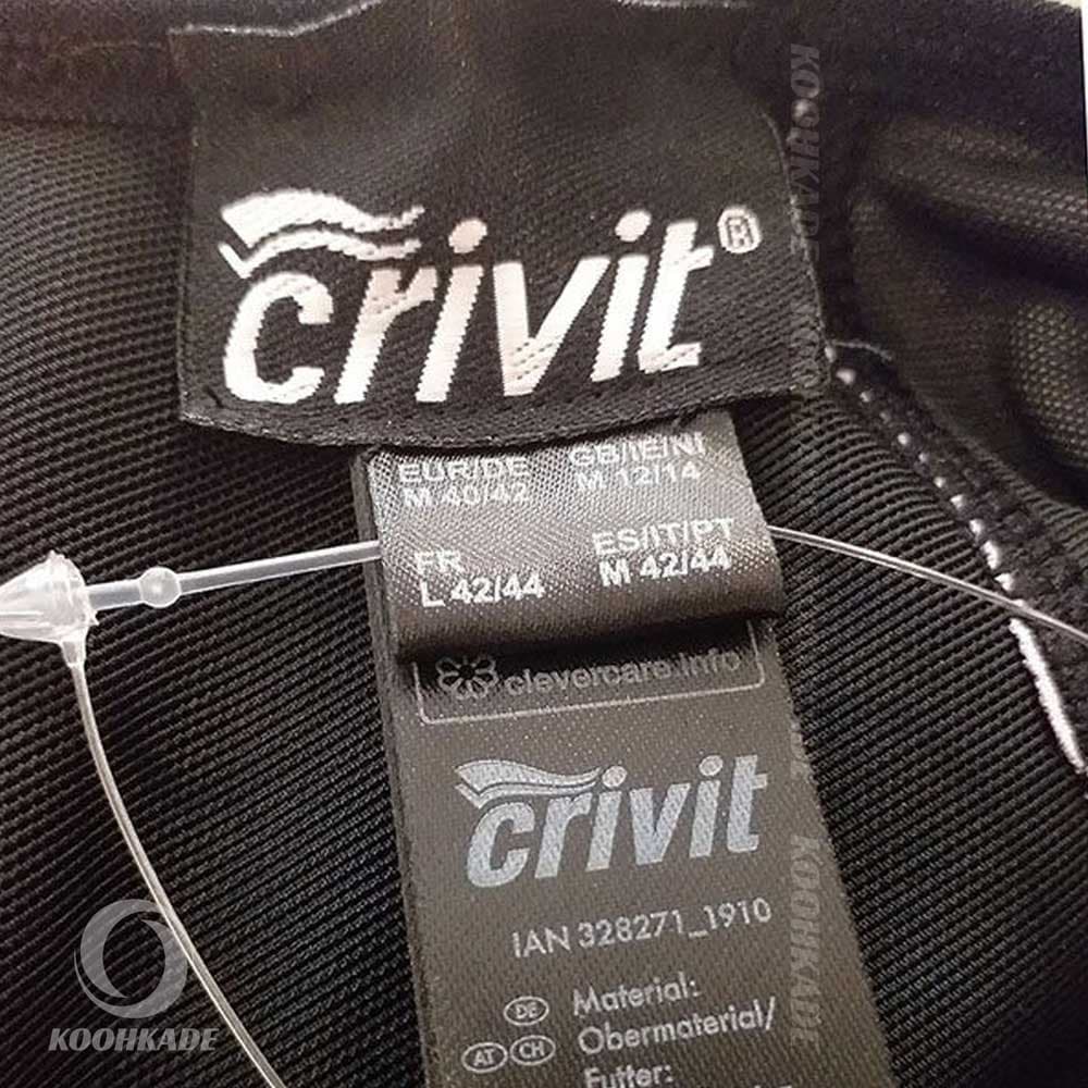 نیم تنه کهکشان CRIVIT XS — تصویر ۶