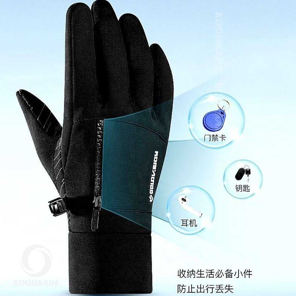 دستکش ویند استاپر GOLOV.EJOY کد DB50 — تصویر ۶