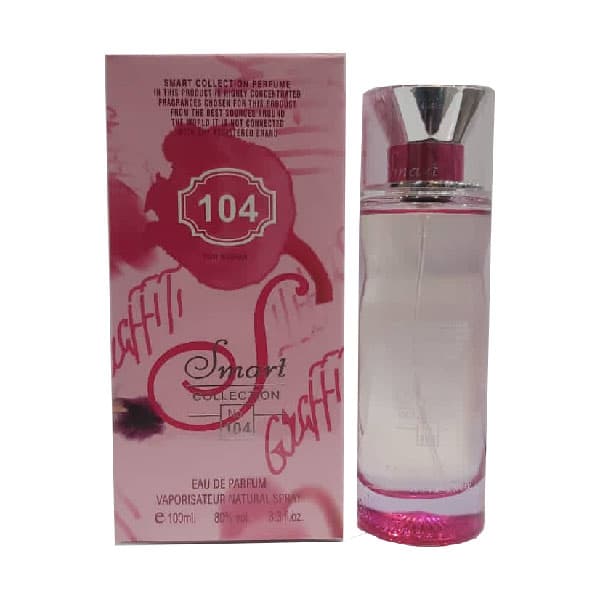 اسمارت کالکشن استوانه ای 104 اسکادا 100 میل