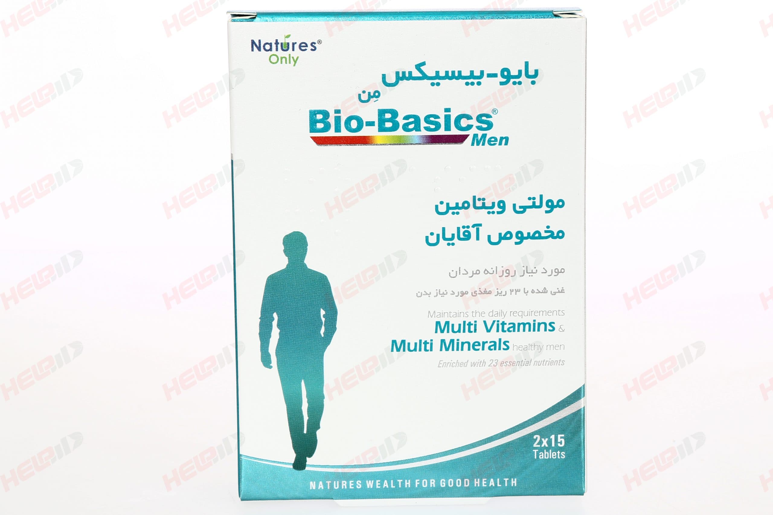 بایوبیسیکس من مخصوص آقایان