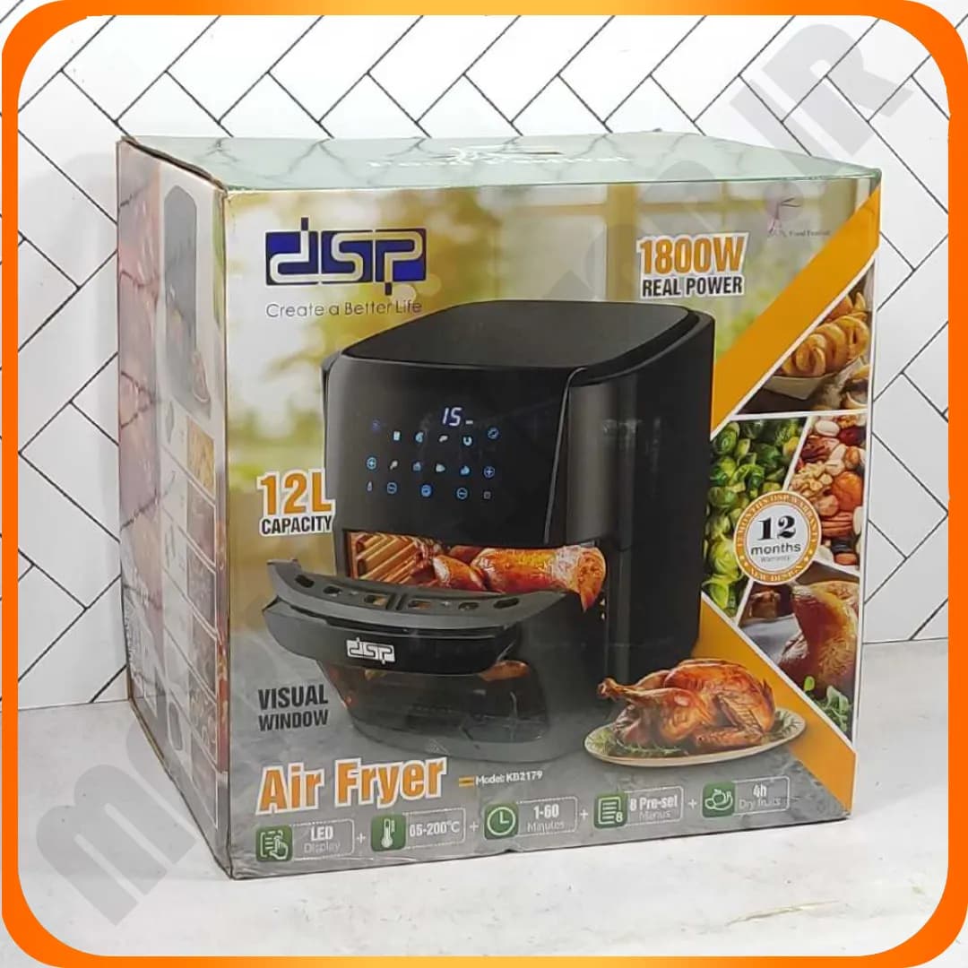 سرخ کن 12 لیتر 1800 وات KB2179 DSP دی اس پی