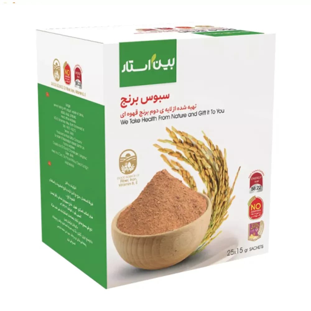 سبوس برنج قهوه ای بین استار – 25 ساشه 15 گرمی