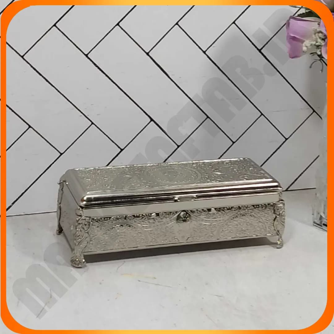 جا کاردی صندوقی سیلور زومبا