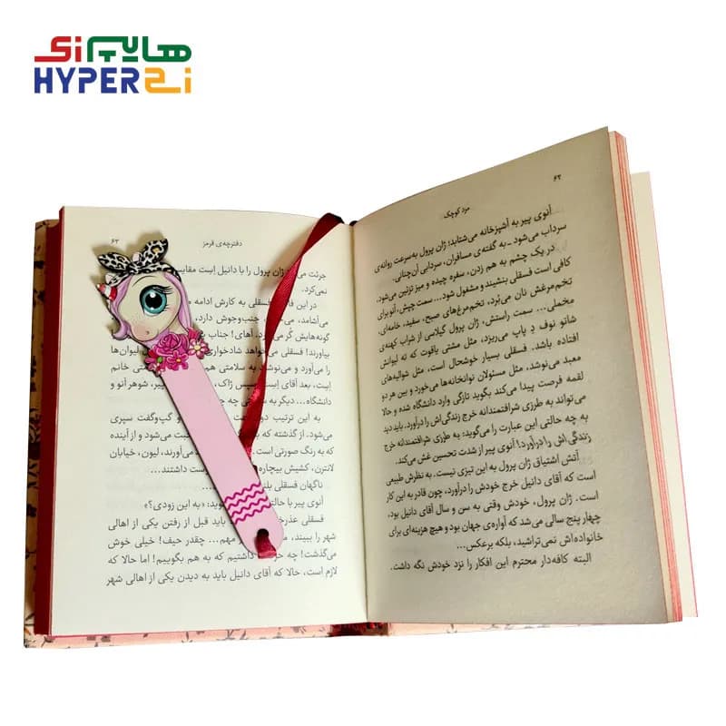 بوک مارک چوبی (نشانگر کتاب) مدل U8 — تصویر ۲