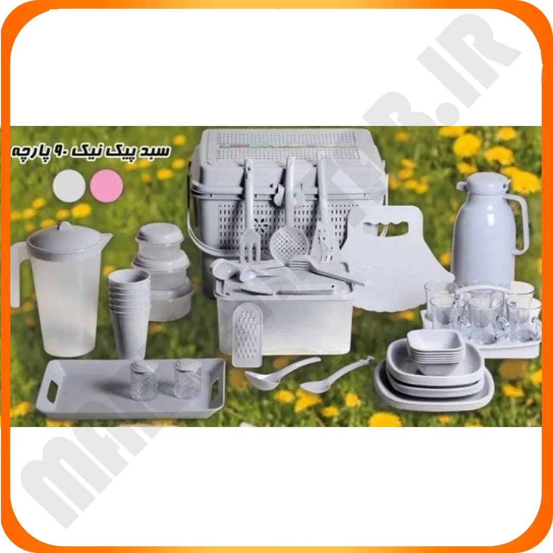 سرویس 90 پارچه صحرا کاوه پلاست