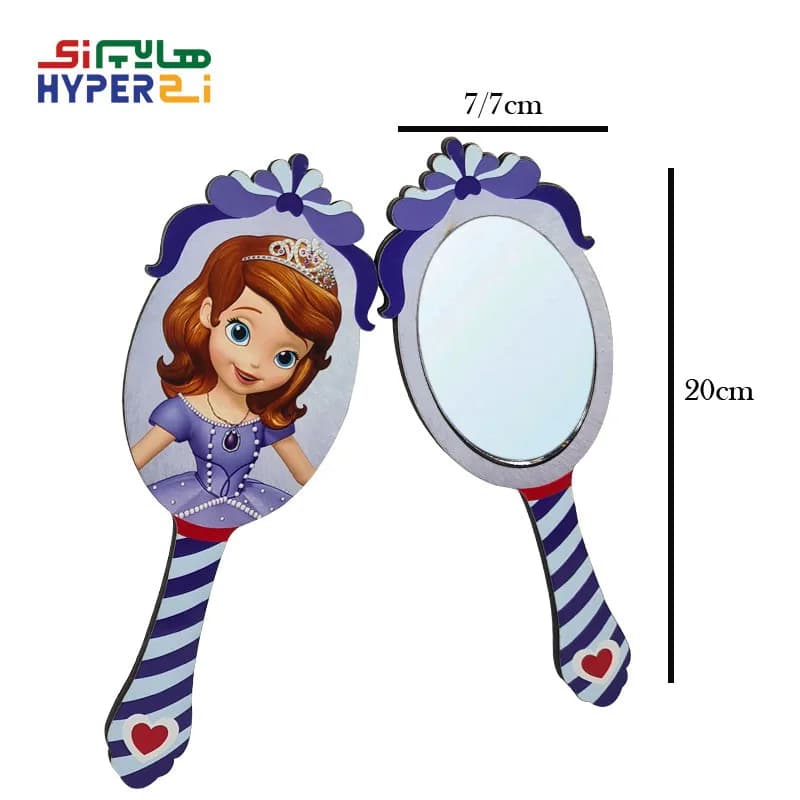 آینه دستی چوبی فانتزی دخترانه طرح سوفیا