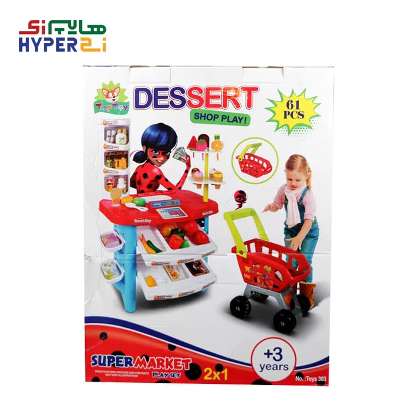 اسباب بازی سوپرمارکت Dessert به همراه چرخ خرید — تصویر ۲