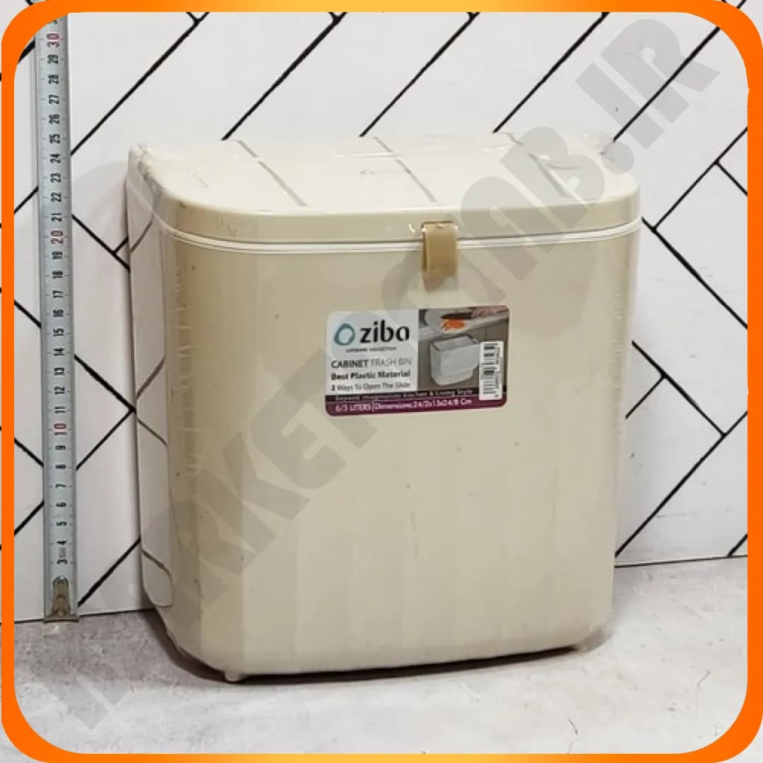 سطل کابینتی نویان 36343 کرم وانیلی زیباسازان — تصویر ۲
