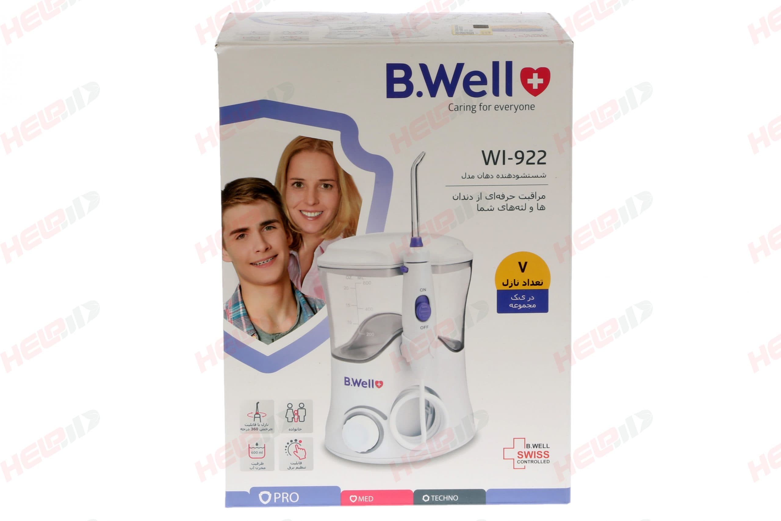 ٰدستگاه دهانشویه (واتر جت) مدل WI-922 بی ول