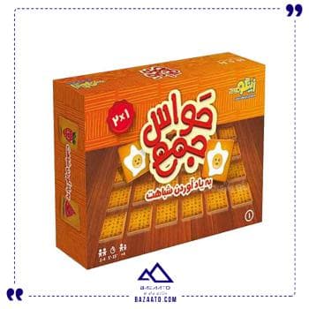 حواس جمع به یاد آوردن شباهت زینگو — تصویر ۲