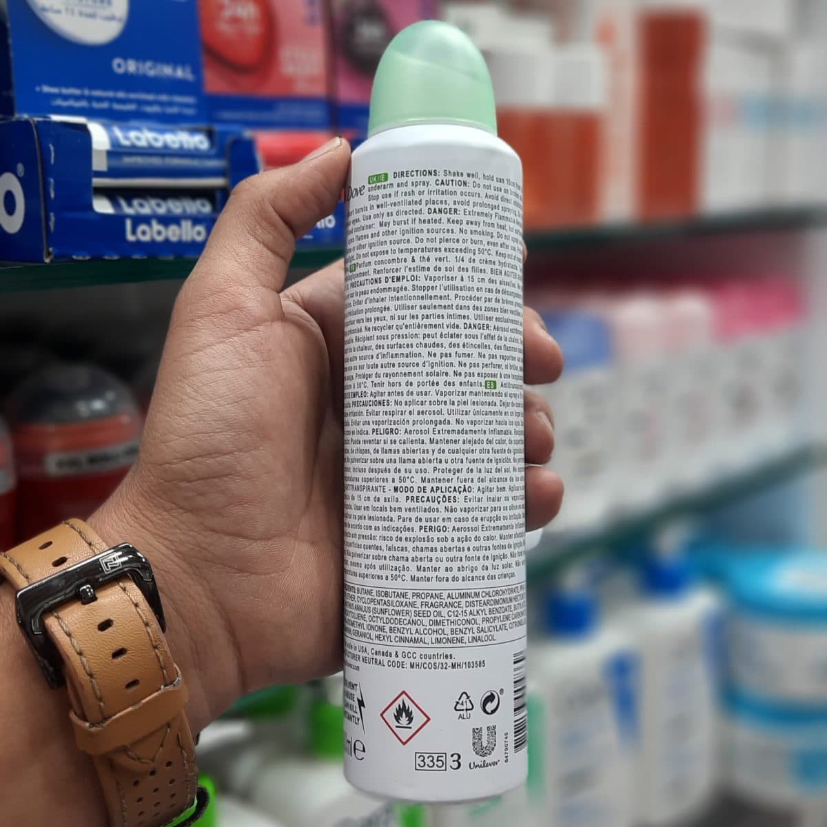 اسپری داو رایحه خیار حجم۲۵۰ml مدل go fresh — تصویر ۳
