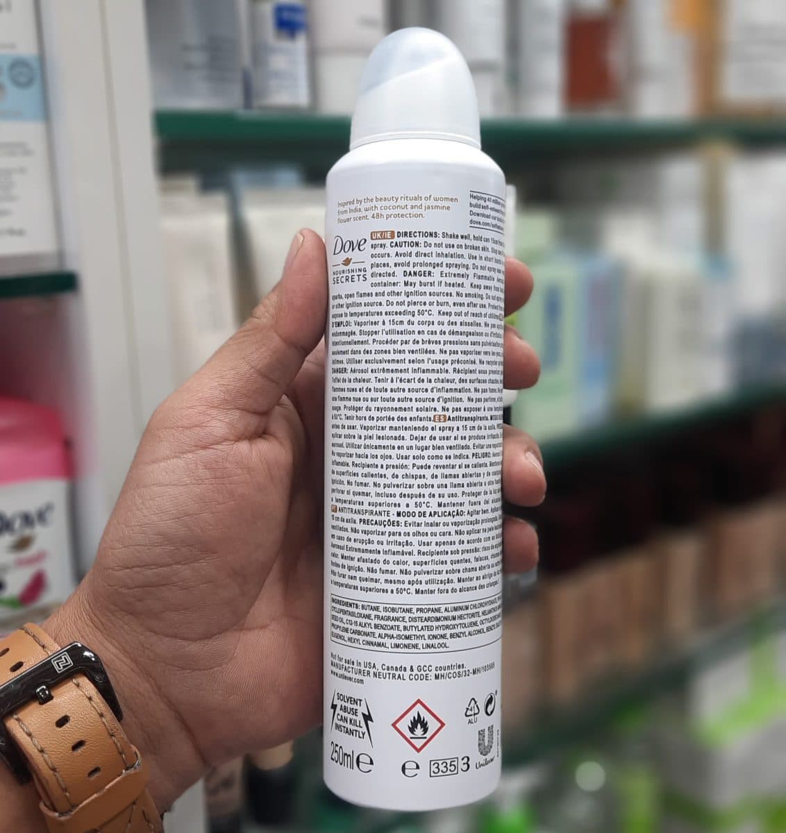 اسپری داو رایحه نارگیل حجم۲۵۰ml مدل go fresh — تصویر ۳