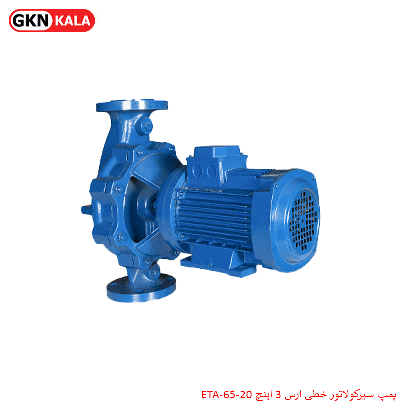 پمپ سیرکولاتور خطی ارس ۳ اینچ ETA-65-20