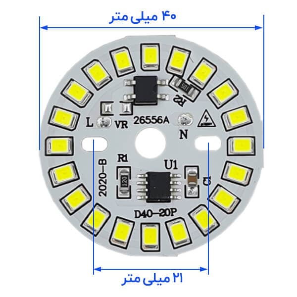 DOB LED گرد مهتابی 220V 9W با درایور (۲۲۰ ولت ۹ وات) — تصویر ۳