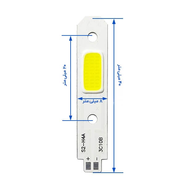 هدلایت LED 15W سفید مهتابی (مدل S2-H4A) — تصویر ۲