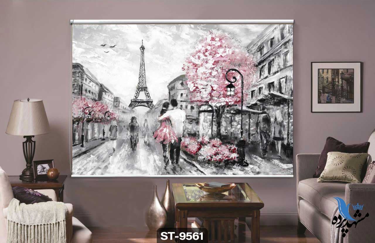 پرده شیدرول تصویری مدرن برج ایفل کد ST9561
