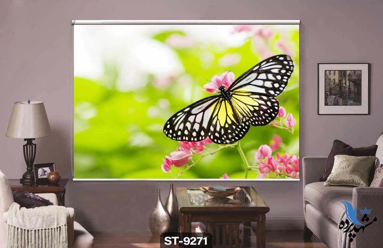 پرده شیدرول تصویری طرح پروانه روی گل کد ST9271