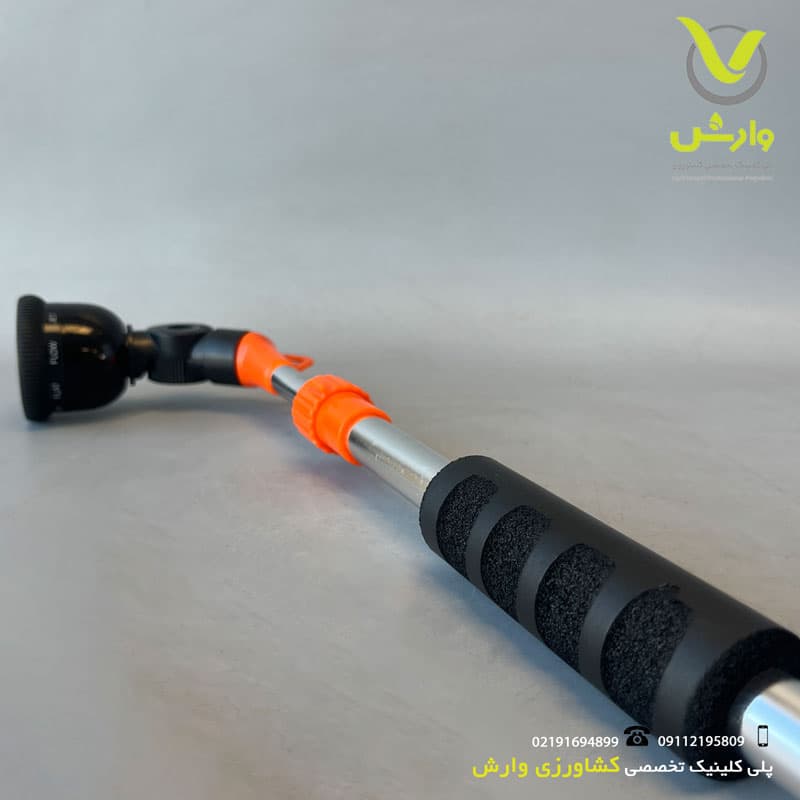 آبپاش تلسکوپی 10 حالته (36 تا 60 اینچ) BW-2160 بهکو — تصویر ۳