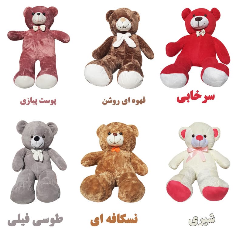 عروسک طرح خرس پاپیونی کد 6 ارتفاع 100 سانتی متر — تصویر ۸