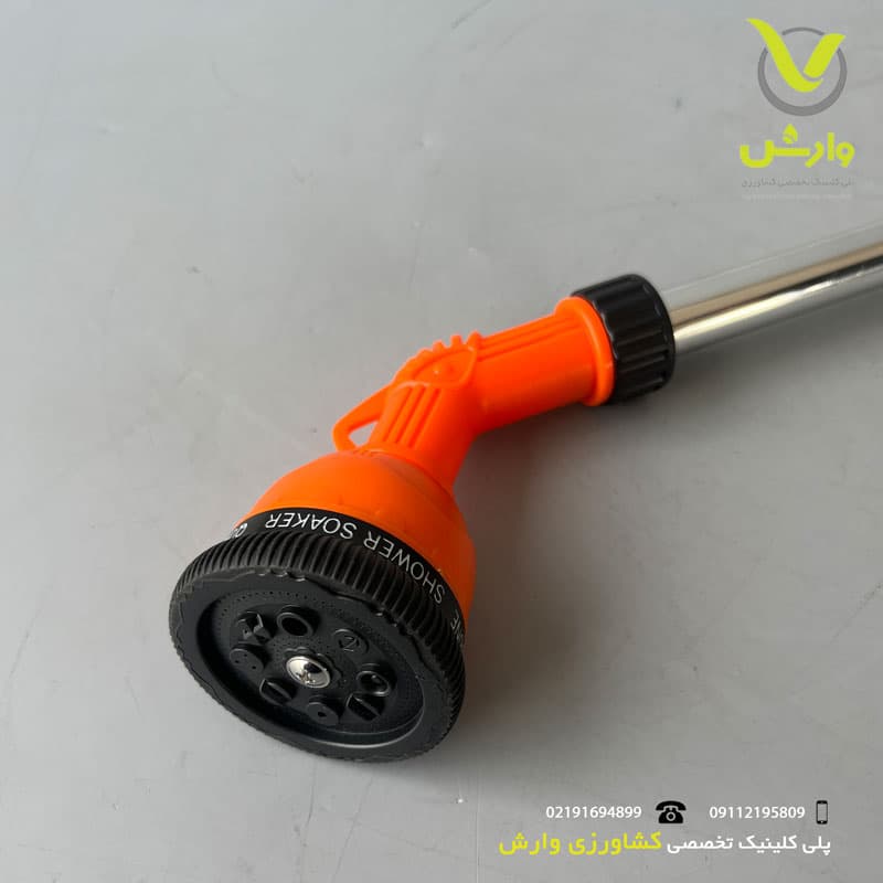 آبپاش 7 حالته 28 اینچ BW-6060 بهکو — تصویر ۲