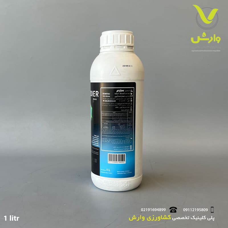 کود بمباردیر انرژی کیمیتک اسپانیا 1 لیتری — تصویر ۲