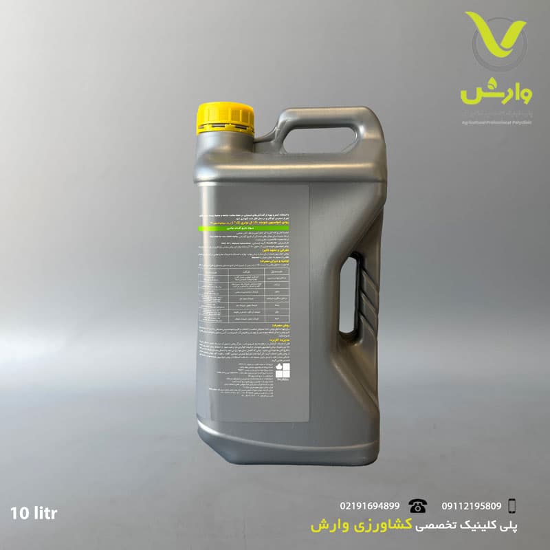 نوتری تک روغن ولک بازارگان کالا 10 لیتری — تصویر ۲