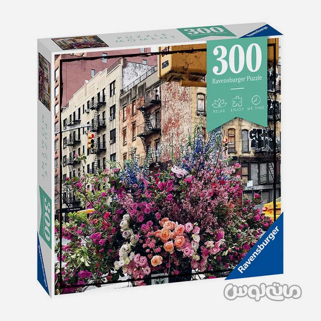 پازل 300 قطعه گل ها در نیویورک رونزبرگر