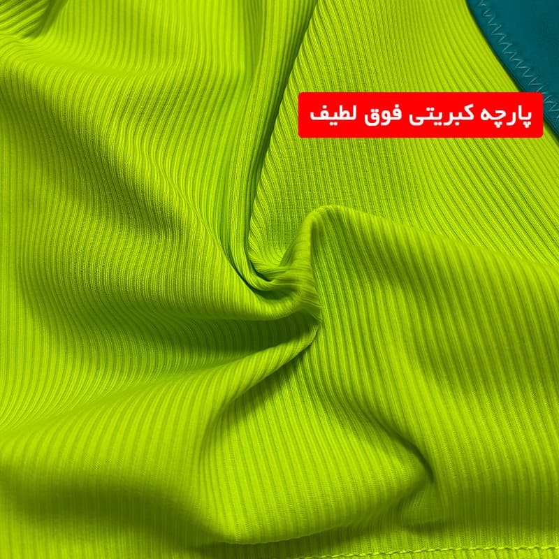 لگینگ ورزشی زنانه مدل کمرگنی کبربتی کد 280901 — تصویر ۲