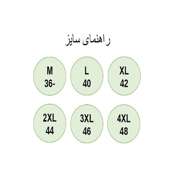 لگینگ ورزشی زنانه مدل 1401-A — تصویر ۳