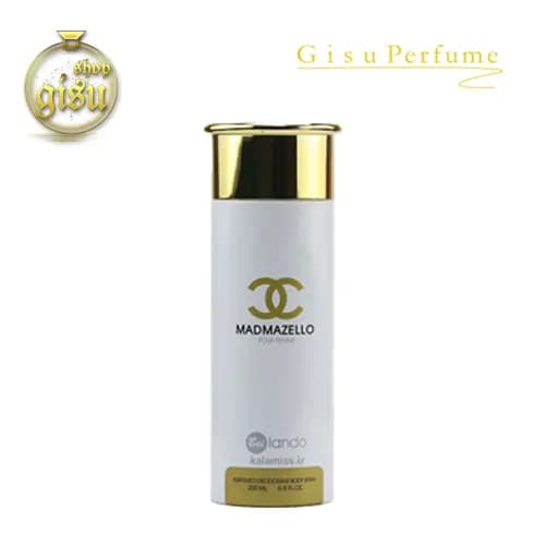 اسپری بدن بایلندو کوکوشنل(Bailando Madmazello Body Spray)-حجم 200 میل