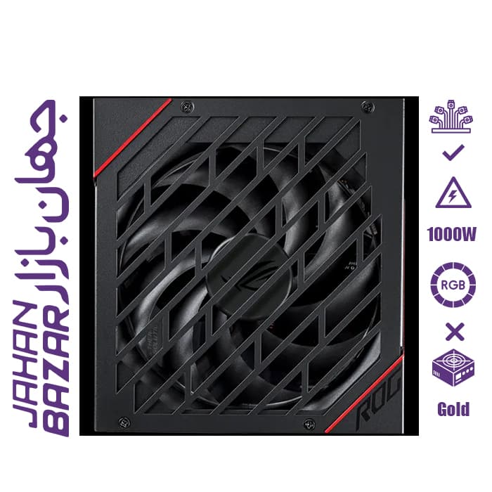 پاور کامپیوتر ایسوس مدل ROG Strix 1000G