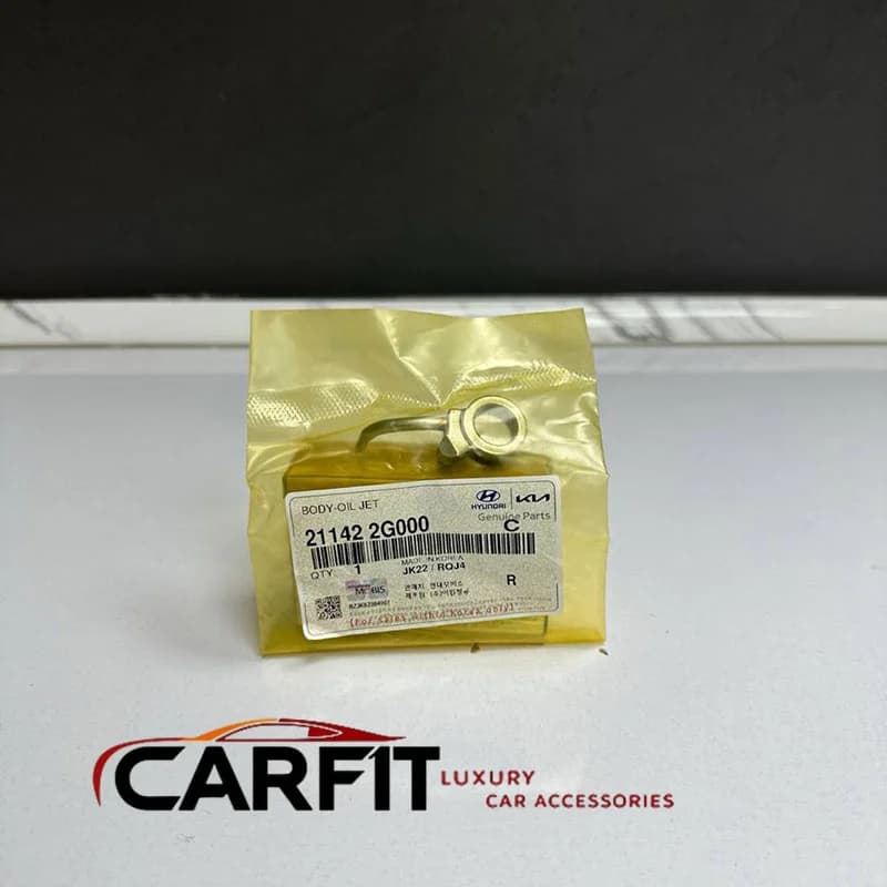 روغنپاش سیلندر موتور 2400 سیسی اصل هیوندا و کیا 211422G000
