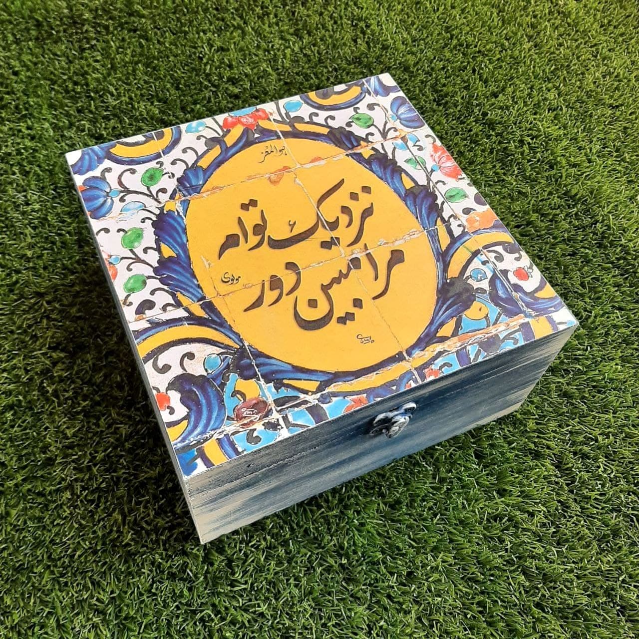 جعبه چوبی نستعلیق 08 — تصویر ۳