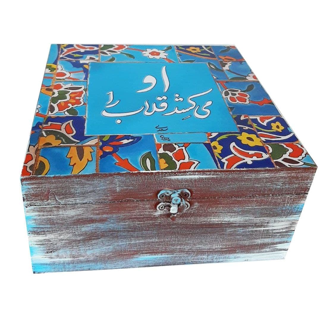 جعبه چوبی نستعلیق 05