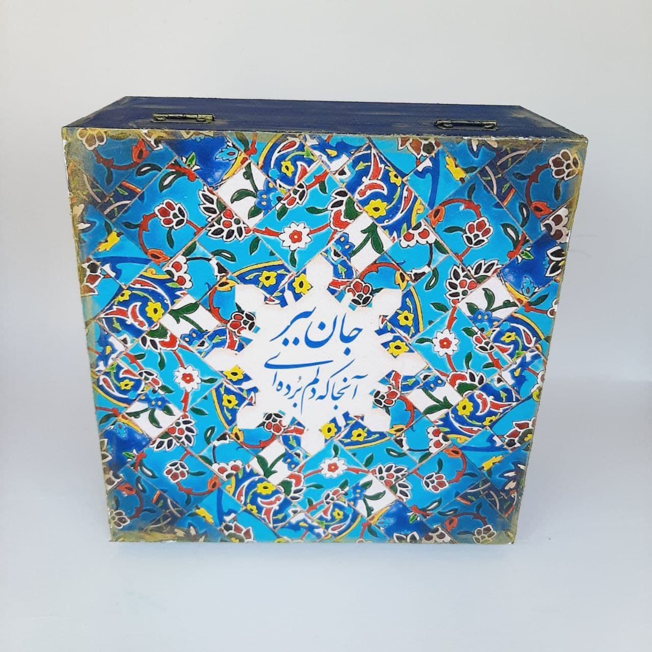 جعبه چوبی نستعلیق 04 — تصویر ۲