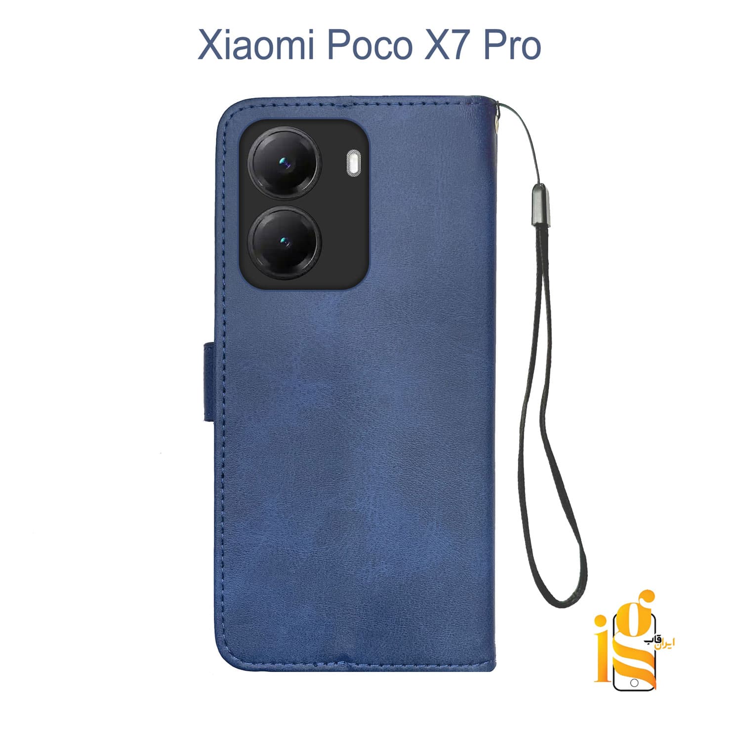 کیف موبایل جاکارتی دار برای شیائومی Poco X7 Pro