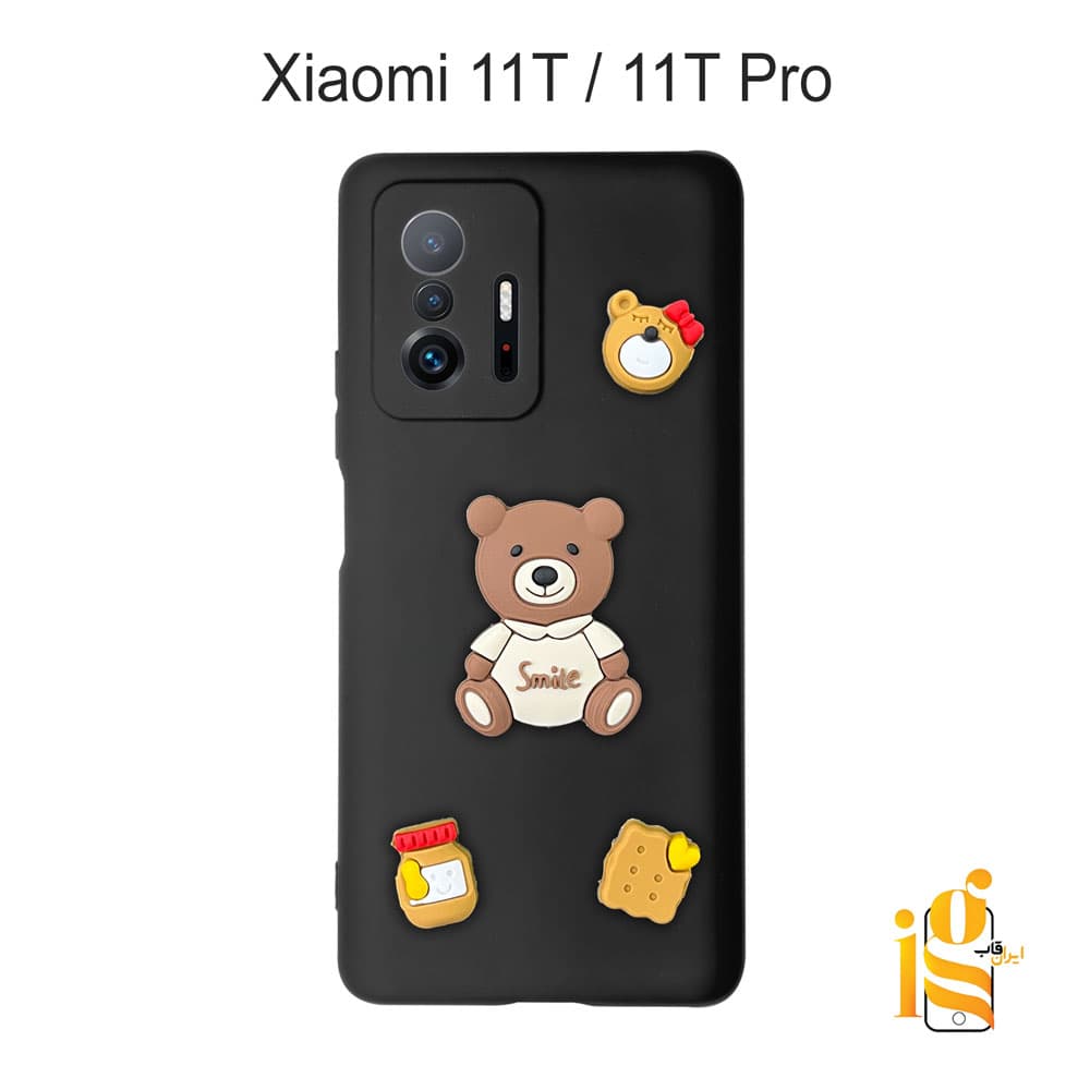 قاب دخترانه خرس پاستیلی برای گوشی شیائومی 11T / 11T Pro