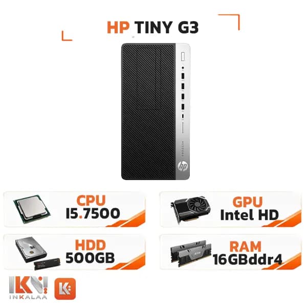 مینی کیس استوک hp مدل G3 پردازنده Core i5-7400 رم 16GB ، اس اس دی 256 گرافیک Intel — تصویر ۱۱