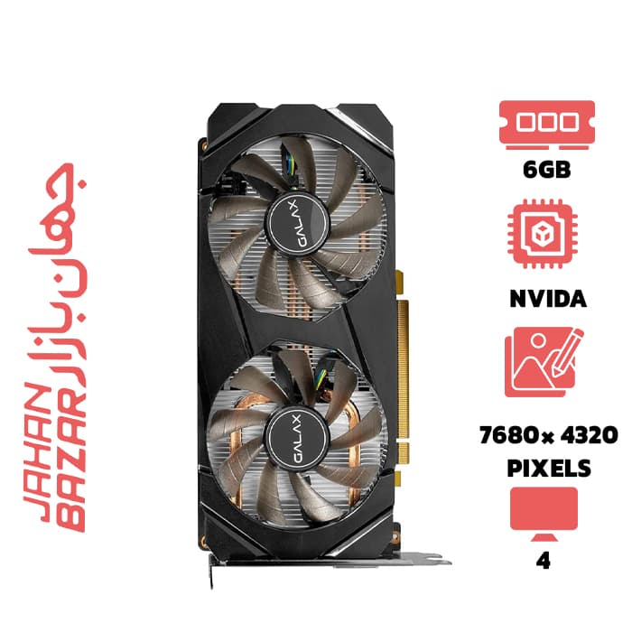 کارت گرافیک استوک GTX 1660 Super Galax ظرفیت 6 گیگابایت با کارتن