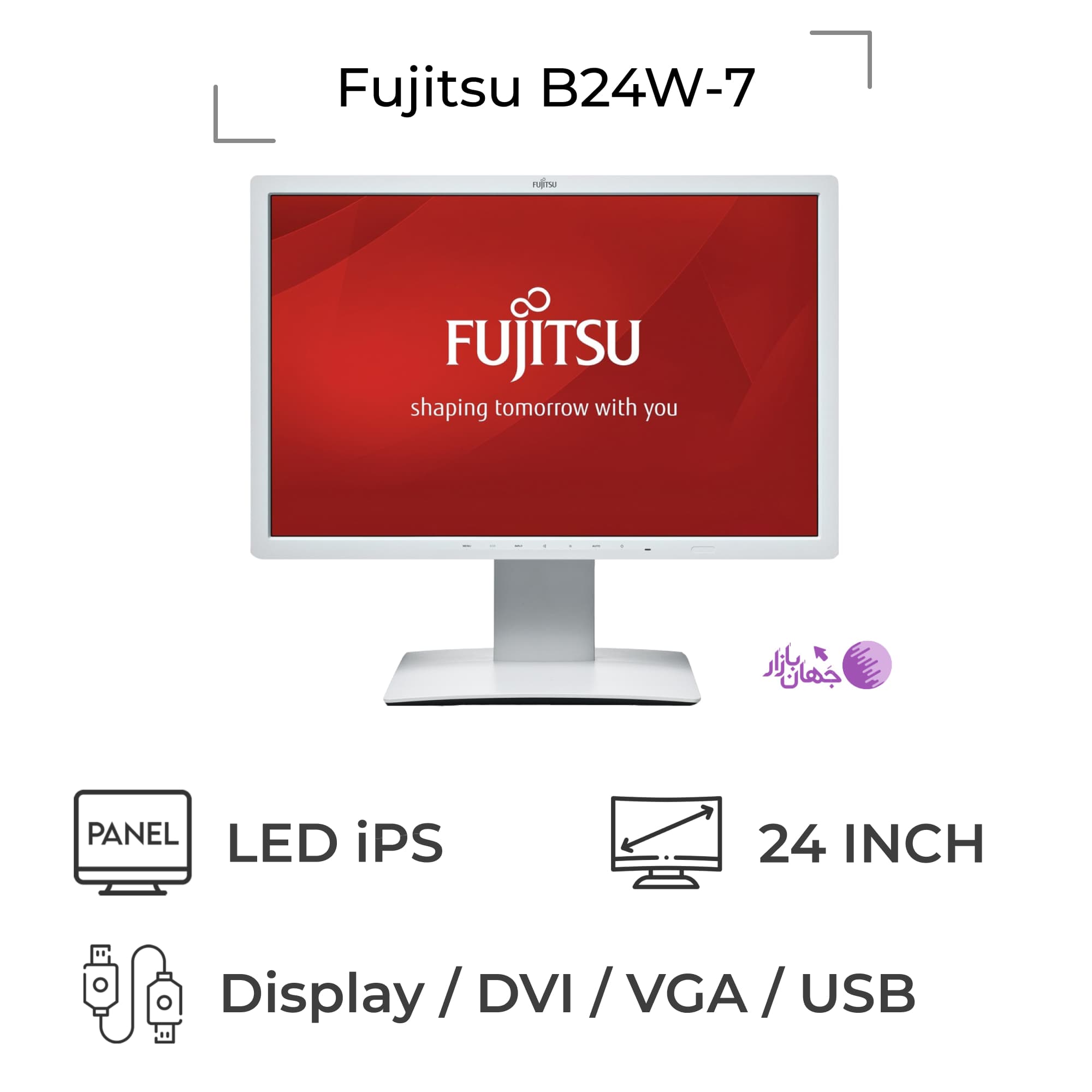 مانیتور استوک 24 اینچ فوجیتسو Fujitsu B24W-7 (رنگ سفید)