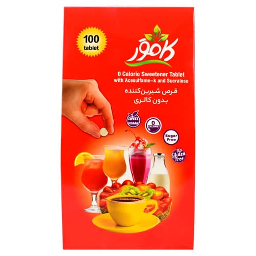 قرص شیرین کننده رژیمی بدون قند بدون کالری کامور – 100عددی