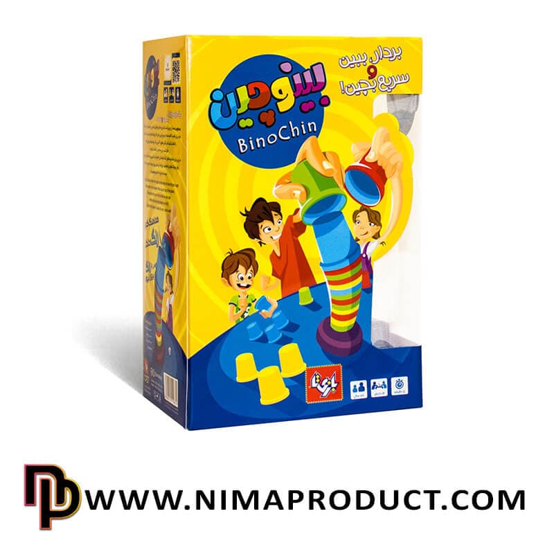 بازی فکری بینو چین