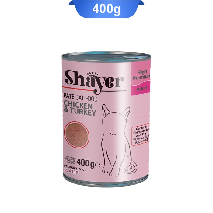 کنسرو شایر گربه طعم مرغ و بوقلمون مدل پته وزن 400 گرم (Shayer)