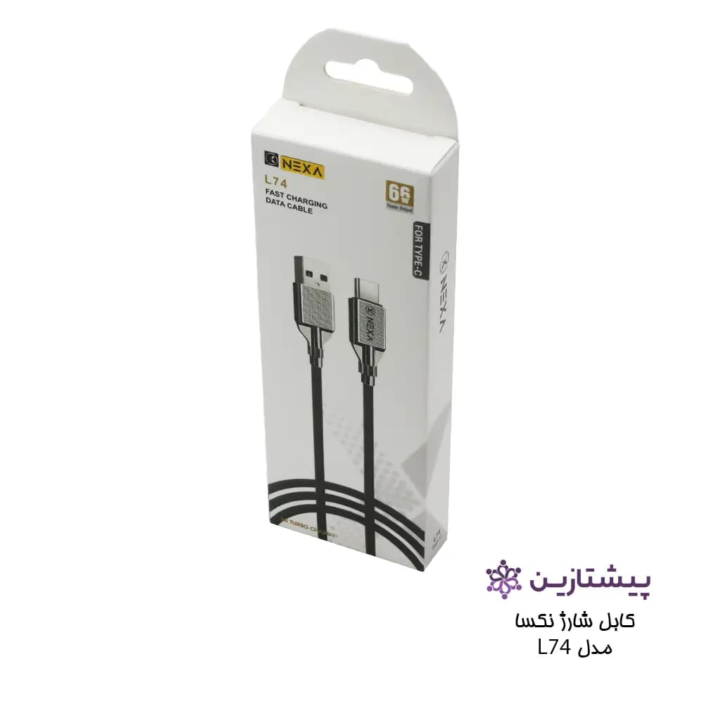 کابل شارژ 66 وات نکسا مدل L74 (تایپ سی)
