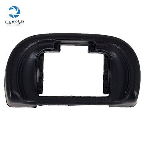لاستیک چشمی (ویزور) Sony A7lll/IV