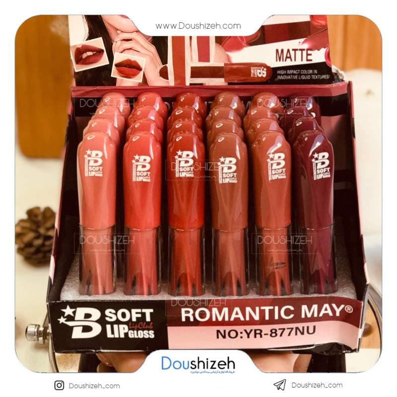 رژ لب مایع کد 877 رمانتیک ROMANTIC MAY — تصویر ۴
