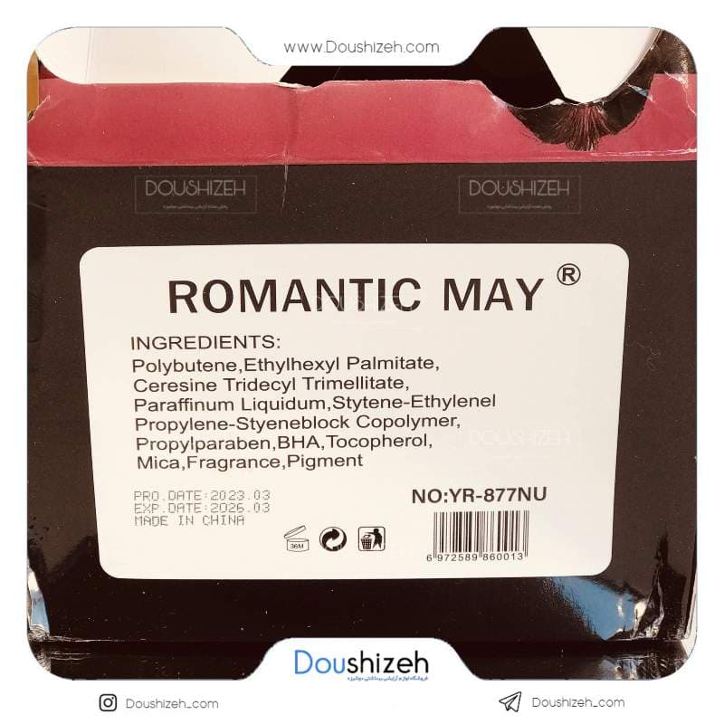 رژ لب مایع کد 877 رمانتیک ROMANTIC MAY — تصویر ۵