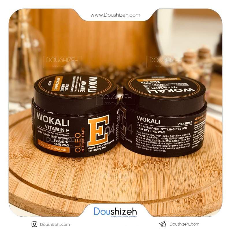 واکس مو ویتامین E کد 362 وکالی WOKALI — تصویر ۲